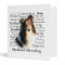 Sheltie Traits Binder