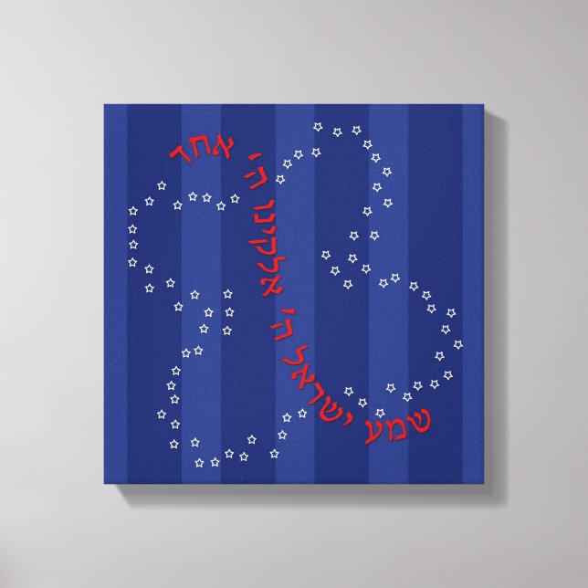 Shema Butterfly on Canvas Print (Front)