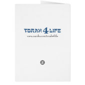 Shema Israel Deco Card (Back)