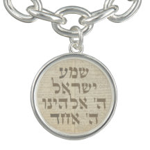 Shema Israel Hebrew Jewish Prayer Torah