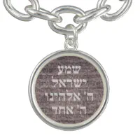 Jewish on sale prayer bracelet