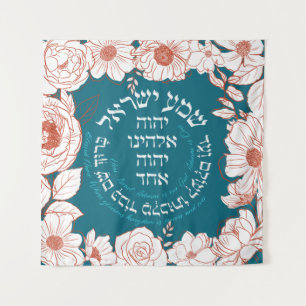 Shema Israel in Hebrew Jewish Prayer Flower Art Tapestry