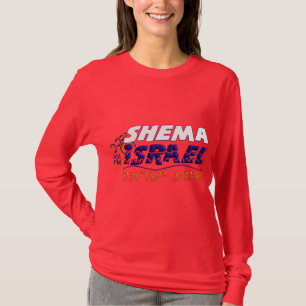 Shema Israel T-Shirt
