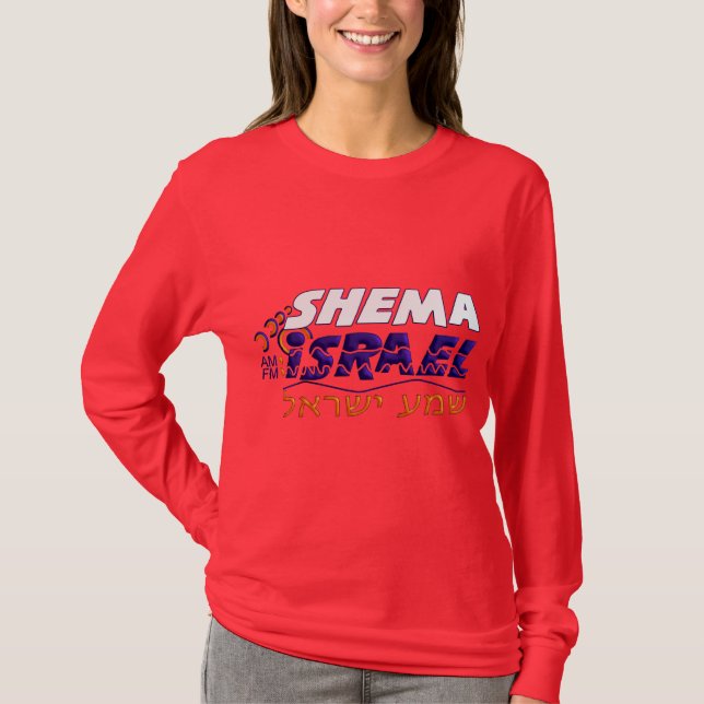 Shema Israel T-Shirt (Front)