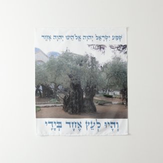 Shema Olive trees wall hanging