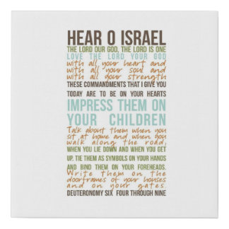 Shema prayer canvas print