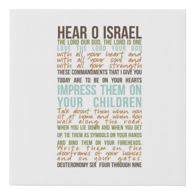Shema prayer canvas print (Front)