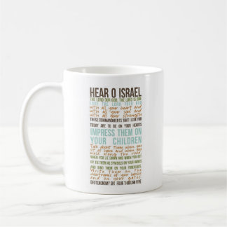 Shema prayer in english - coffe mug
