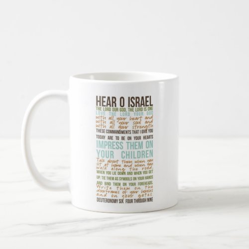Shema prayer in english _ coffe mug