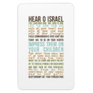Shema prayer in english magnet Shema prayer in english magnet