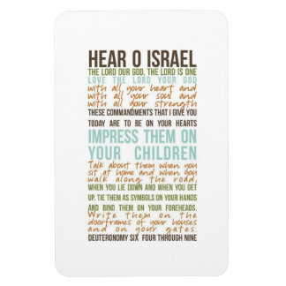 Shema prayer in english magnet