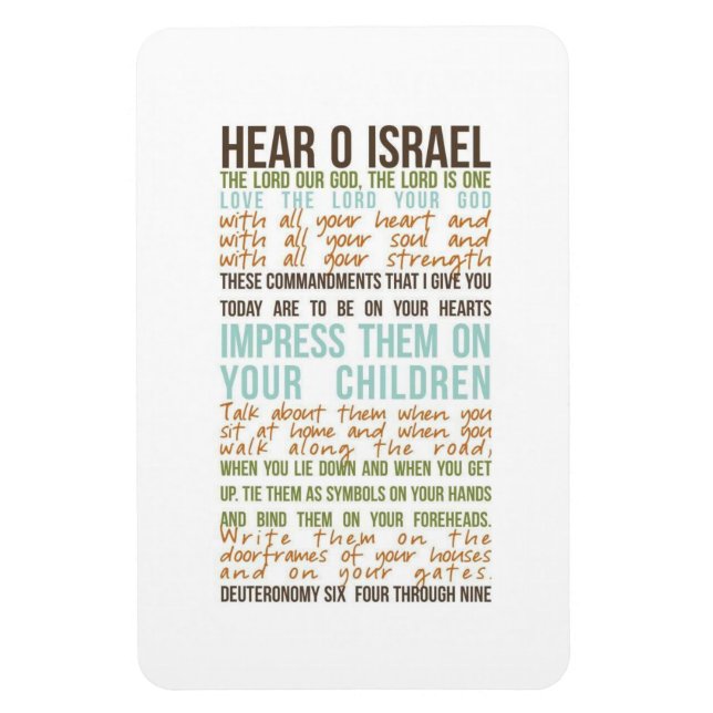 Shema prayer in english magnet (Vertical)