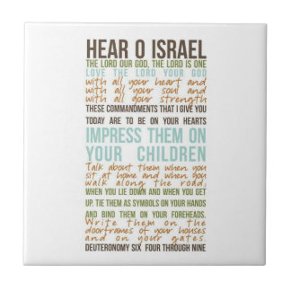 Shema prayer in english on tile coaster