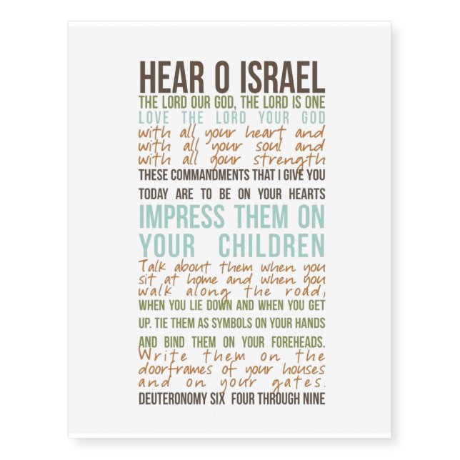 Shema prayer temporary tatoo temporary tattoos (Front)