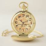 Shema Prayer Wailing Wall Israel Jewish Pocket Watch<br><div class="desc">This is a Shema prayer pocket watch. It has Hebrew numbers around it with the Israel Wailing Wall as the background.</div>