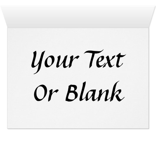 Shema Yisrael (Inside Horizontal (Bottom))