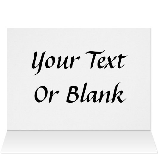 Shema Yisrael (Inside Horizontal (Top))