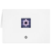 Shema Yisrael Cards (Back Horizontal)