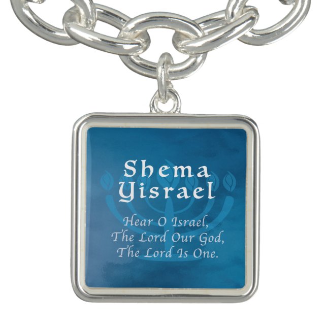 Shema Yisrael Charm Bracelet (Design)