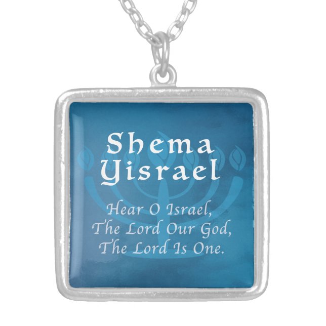 Shema Yisrael Necklace (Front)