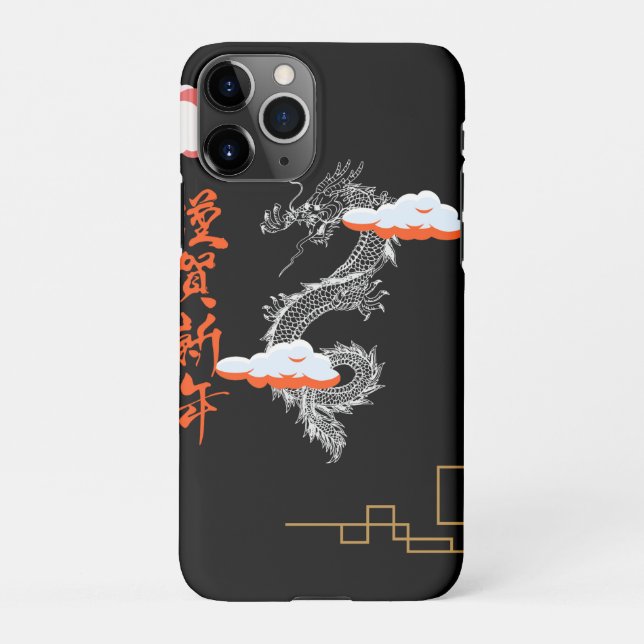 Shenron iPhone Case (Back)