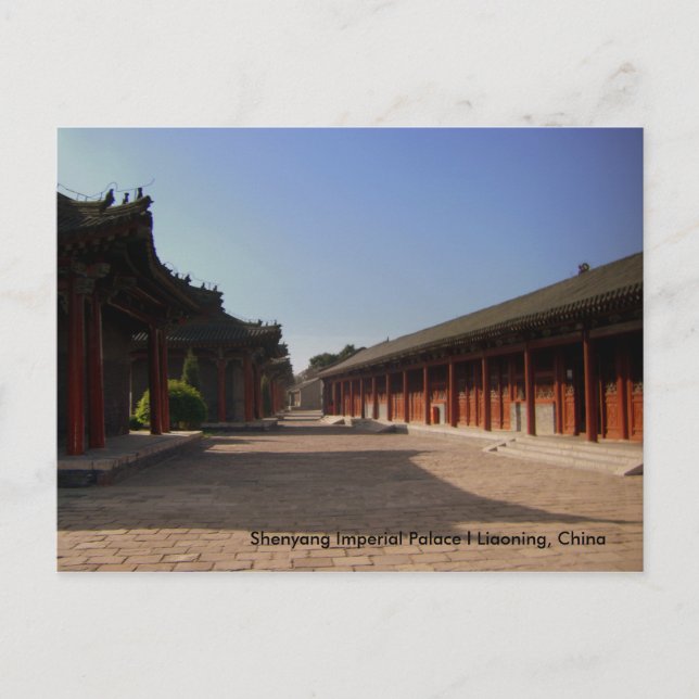 Shenyang Imperial Palace l Liaoning,China Postcard (Front)