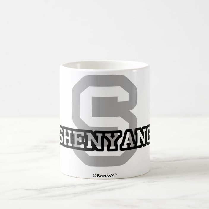 Shenyang Mug