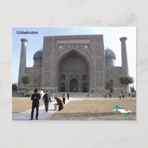 Sher_Dor Madrasah Samarkand Uzbekistan Postcard