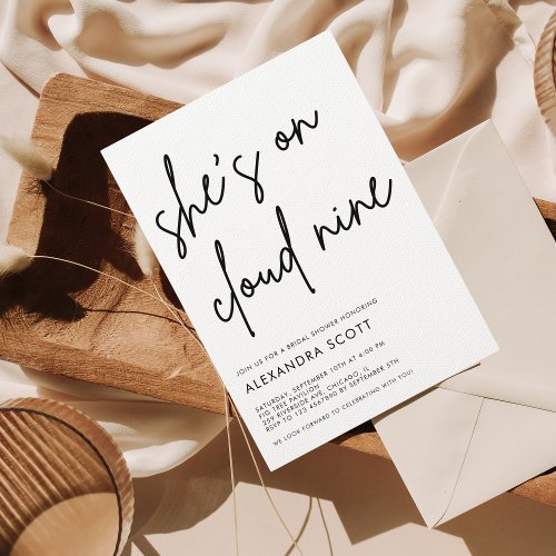 Shes on Cloud 9 Minimalist Modern Bridal Shower Invitation