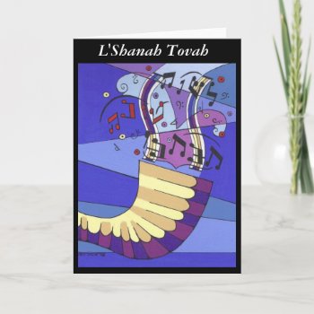 Shguilder Rosh Hashanah  L'shanah Tovah Holiday Card by judynd at Zazzle