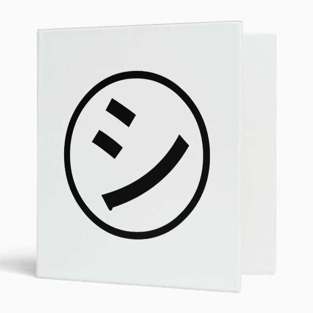 ㋛ Shi Kana Katakana Smiling Emoji / Emoticon 3 Ring Binder (Front/Inside)