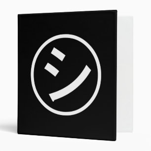 ㋛ Shi Kana Katakana Smiling Emoji / Emoticon 3 Ring Binder