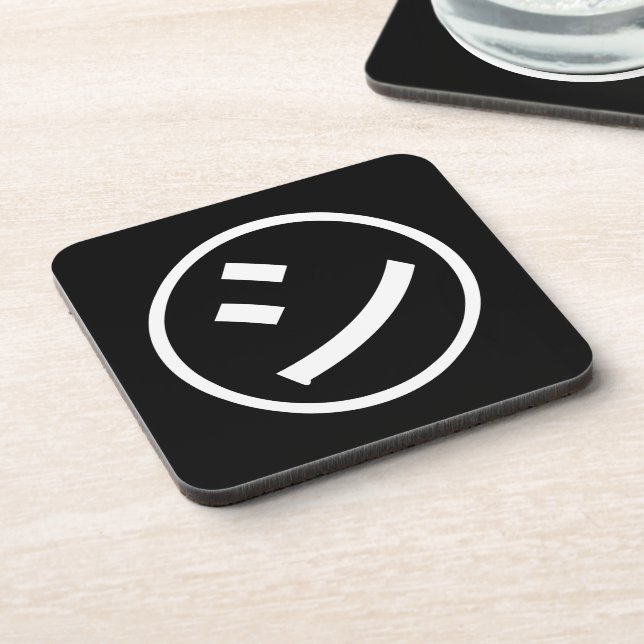 ㋛ Shi Kana Katakana Smiling Emoji / Emoticon Beverage Coaster (Left Side)
