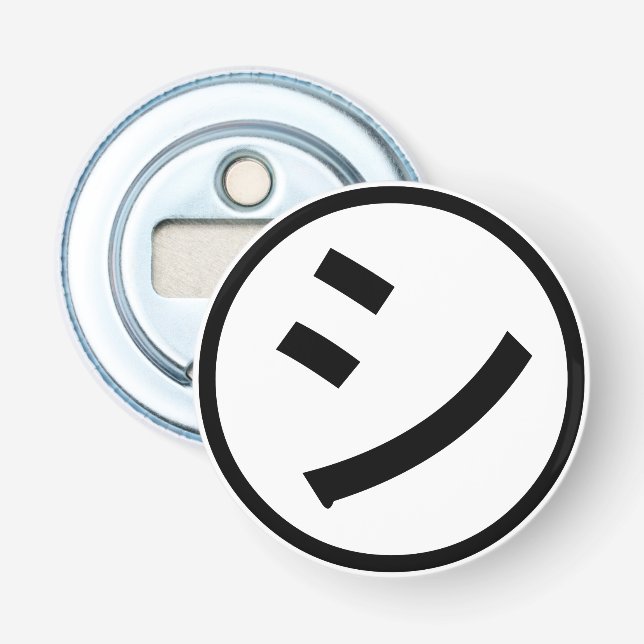 ㋛ Shi Kana Katakana Smiling Emoji / Emoticon Bottle Opener (Front)