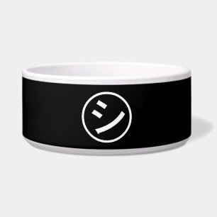 ㋛ Shi Kana Katakana Smiling Emoji / Emoticon Bowl