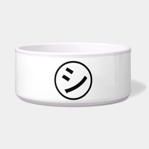  Shi Kana Katakana Smiling Emoji  Emoticon Bowl