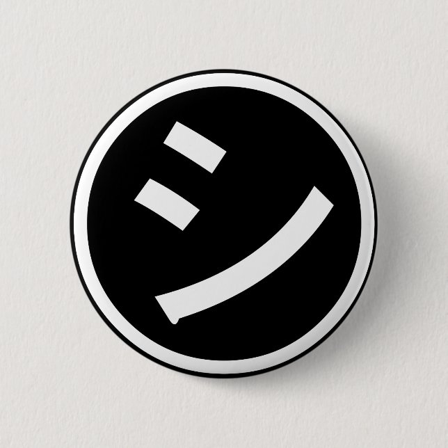 ㋛ Shi Kana Katakana Smiling Emoji / Emoticon Button (Front)