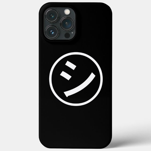 ㋛ Shi Kana Katakana Smiling Emoji / Emoticon Case-Mate iPhone Case (Back)