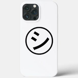 ㋛ Shi Kana Katakana Smiling Emoji / Emoticon iPhone 13 Pro Max Case