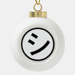 ㋛ Shi Kana Katakana Smiling Emoji / Emoticon Ceramic Ball Christmas Ornament