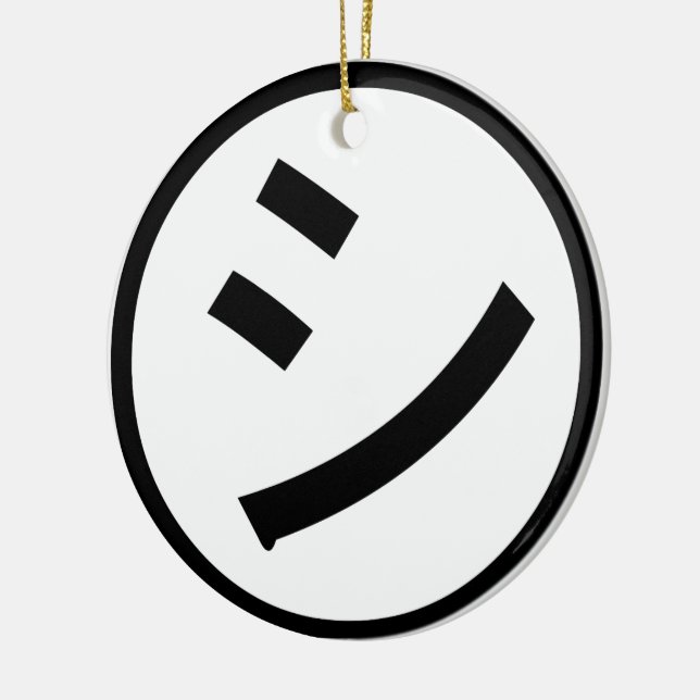㋛ Shi Kana Katakana Smiling Emoji / Emoticon Ceramic Ornament (Left)