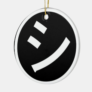 ㋛ Shi Kana Katakana Smiling Emoji / Emoticon Ceramic Ornament
