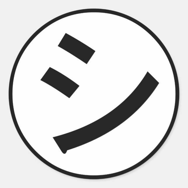 ㋛ Shi Kana Katakana Smiling Emoji / Emoticon Classic Round Sticker (Front)