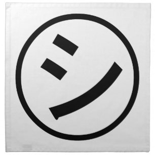 ㋛ Shi Kana Katakana Smiling Emoji / Emoticon Cloth Napkin