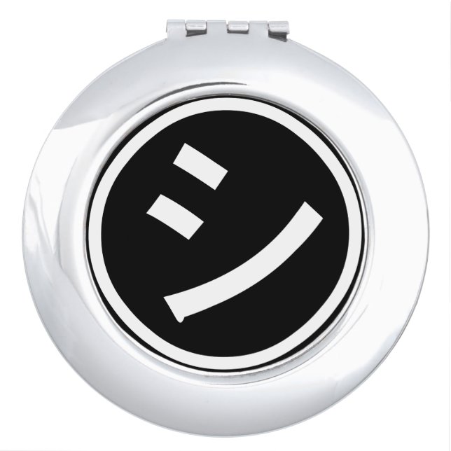 ㋛ Shi Kana Katakana Smiling Emoji / Emoticon Compact Mirror (Front)