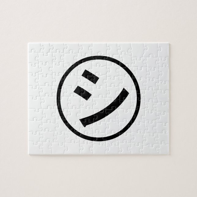 ㋛ Shi Kana Katakana Smiling Emoji / Emoticon Jigsaw Puzzle (Horizontal)