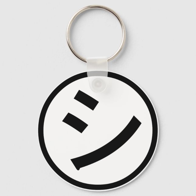 ㋛ Shi Kana Katakana Smiling Emoji / Emoticon Keychain (Front)