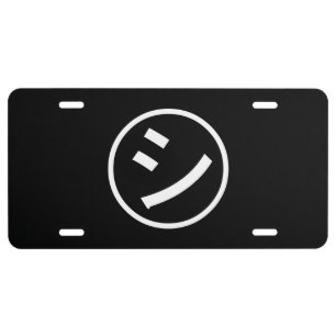 ㋛ Shi Kana Katakana Smiling Emoji / Emoticon License Plate