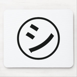 ㋛ Shi Kana Katakana Smiling Emoji / Emoticon Mouse Pad