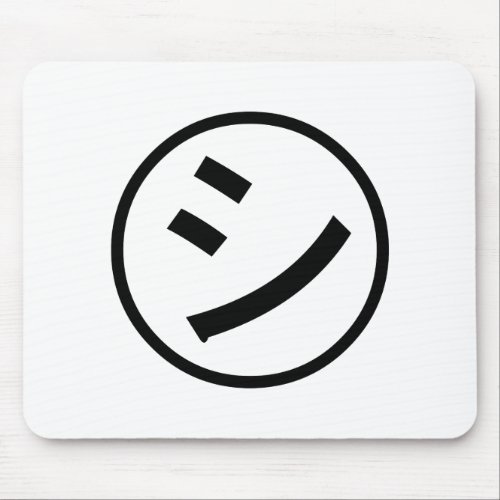 ã Shi Kana Katakana Smiling Emoji  Emoticon Mouse Pad